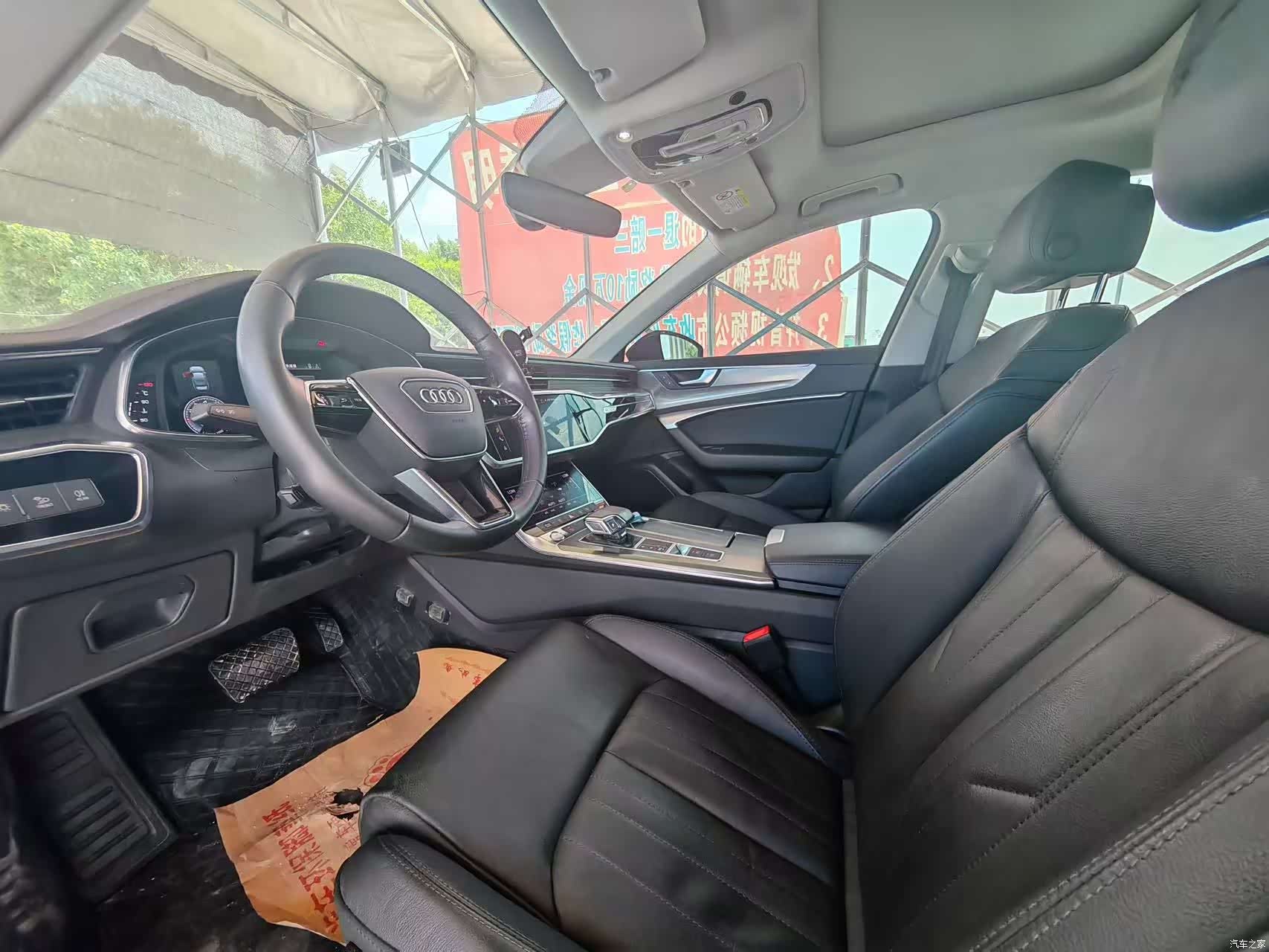 Audi A6L, 2020 4