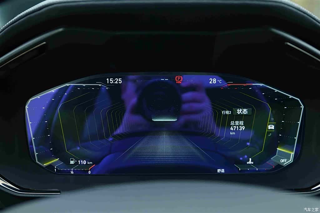 Lynk & Co 01, 2021 8