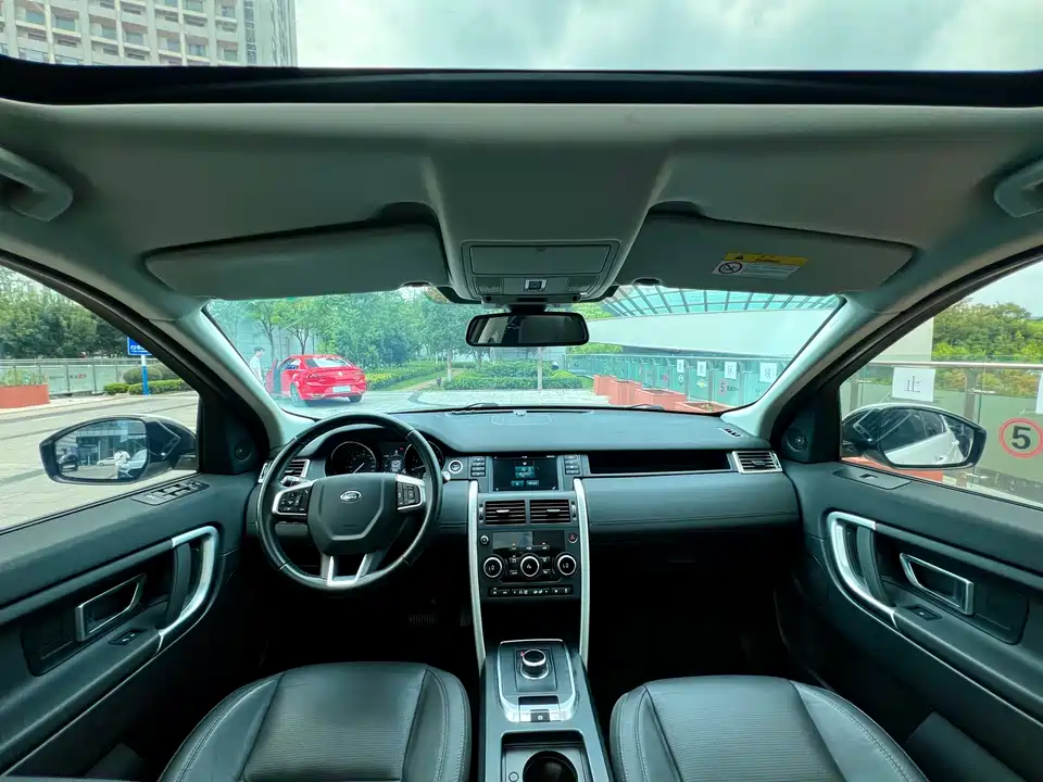Land Rover Discover Shenxing