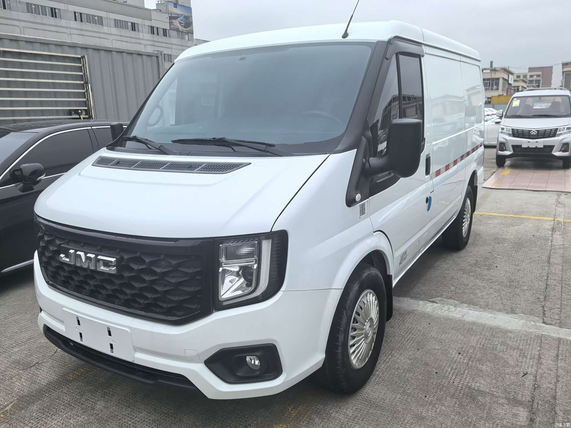 JMC 2 3, 2023 2