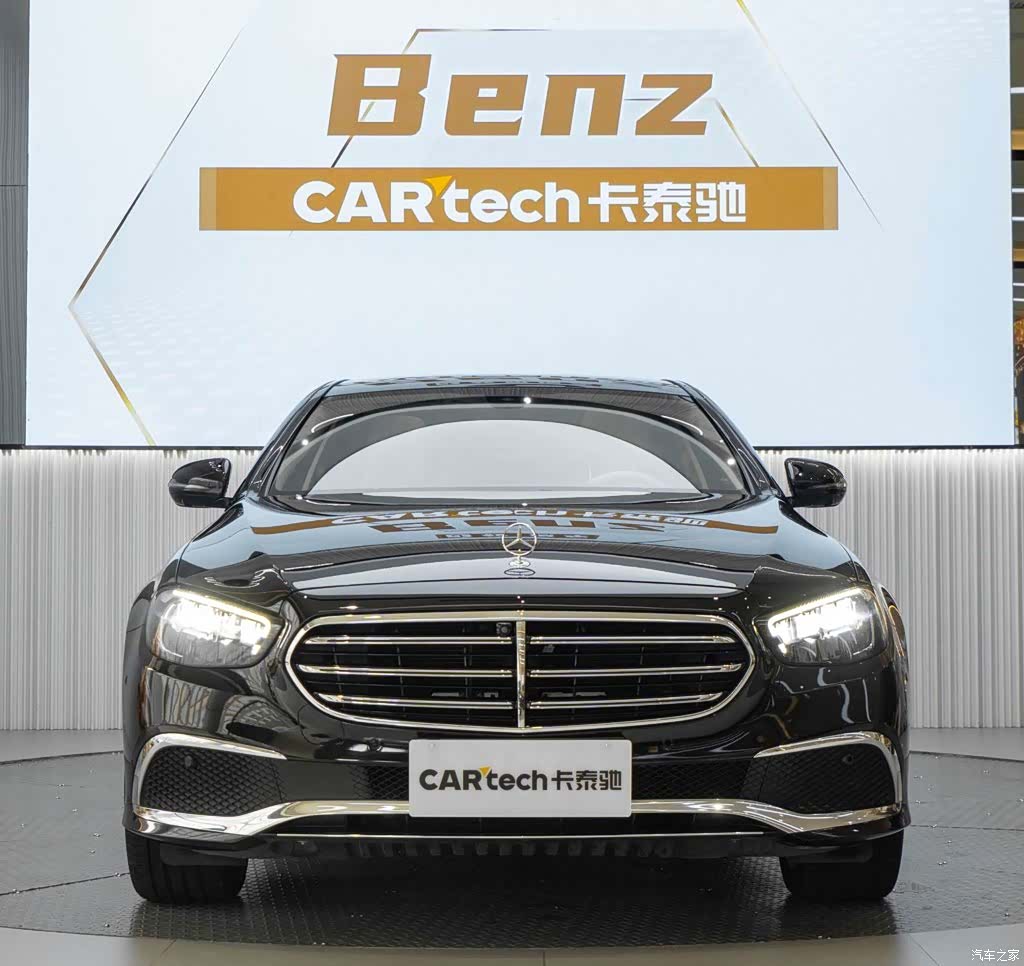 Mercedes-Benz E-Class, 2023 2