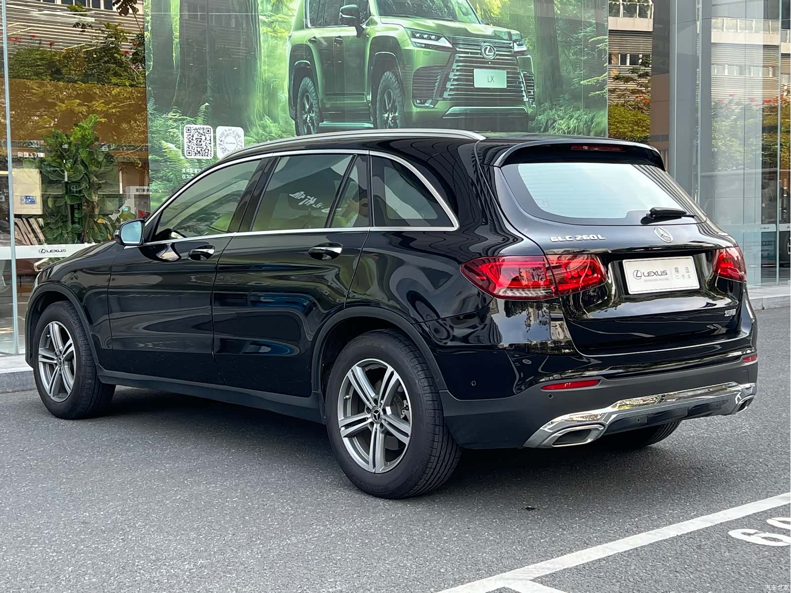 Mercedes-Benz GLC, 2020 14