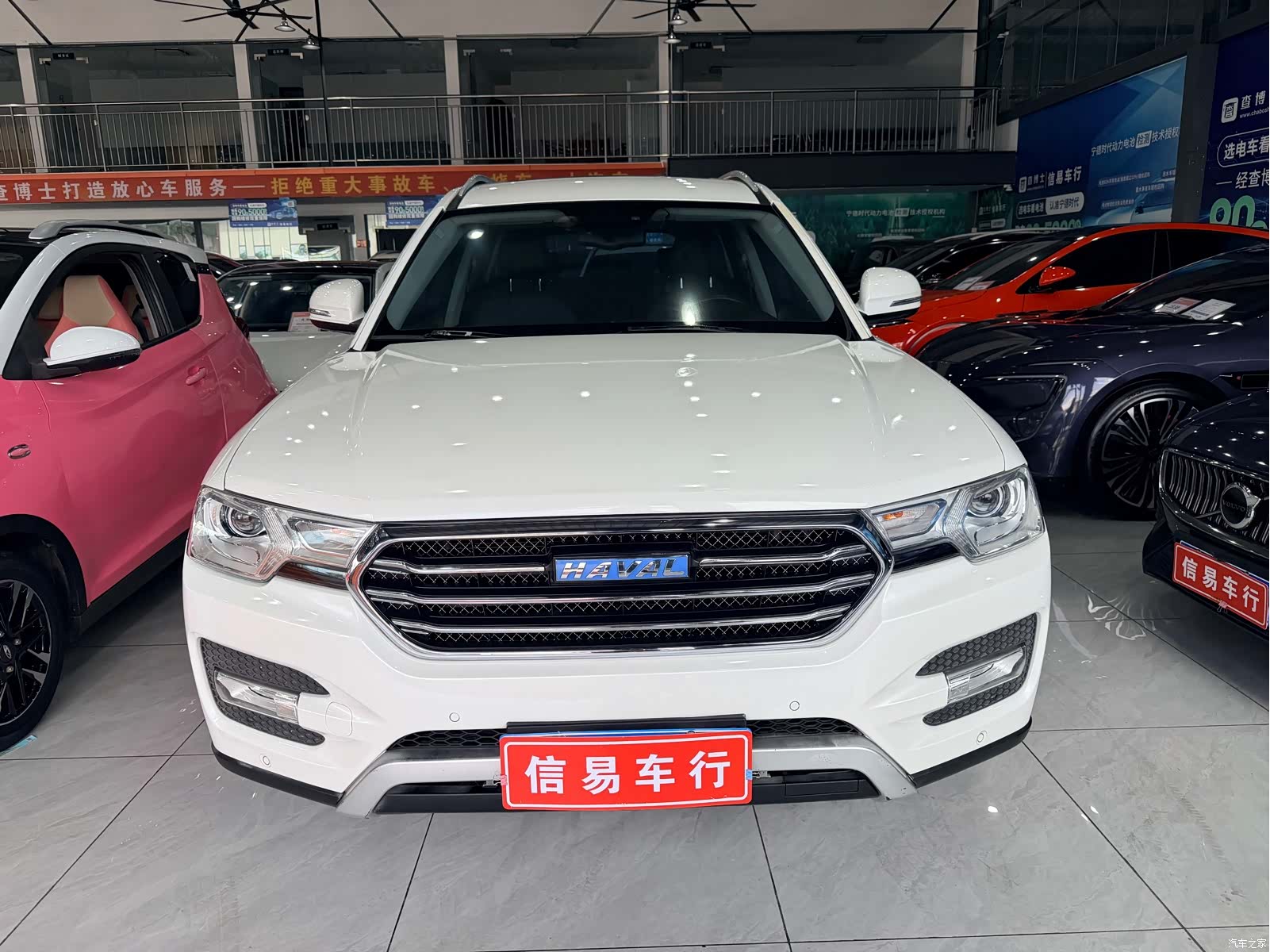 Haval H7, 2017 2