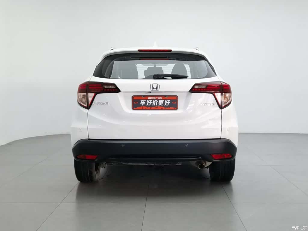 Honda Vezel, 2015 4