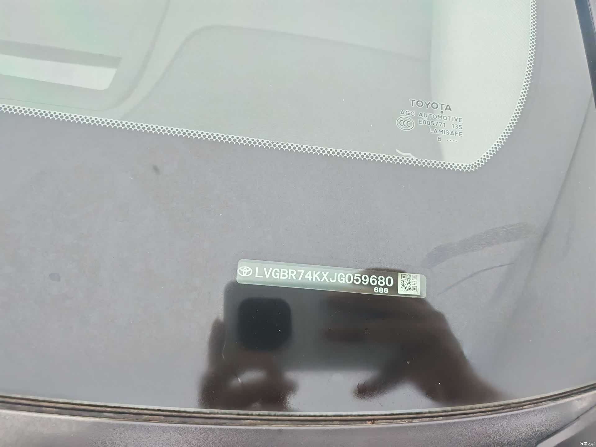 Toyota Camry, 2018 9