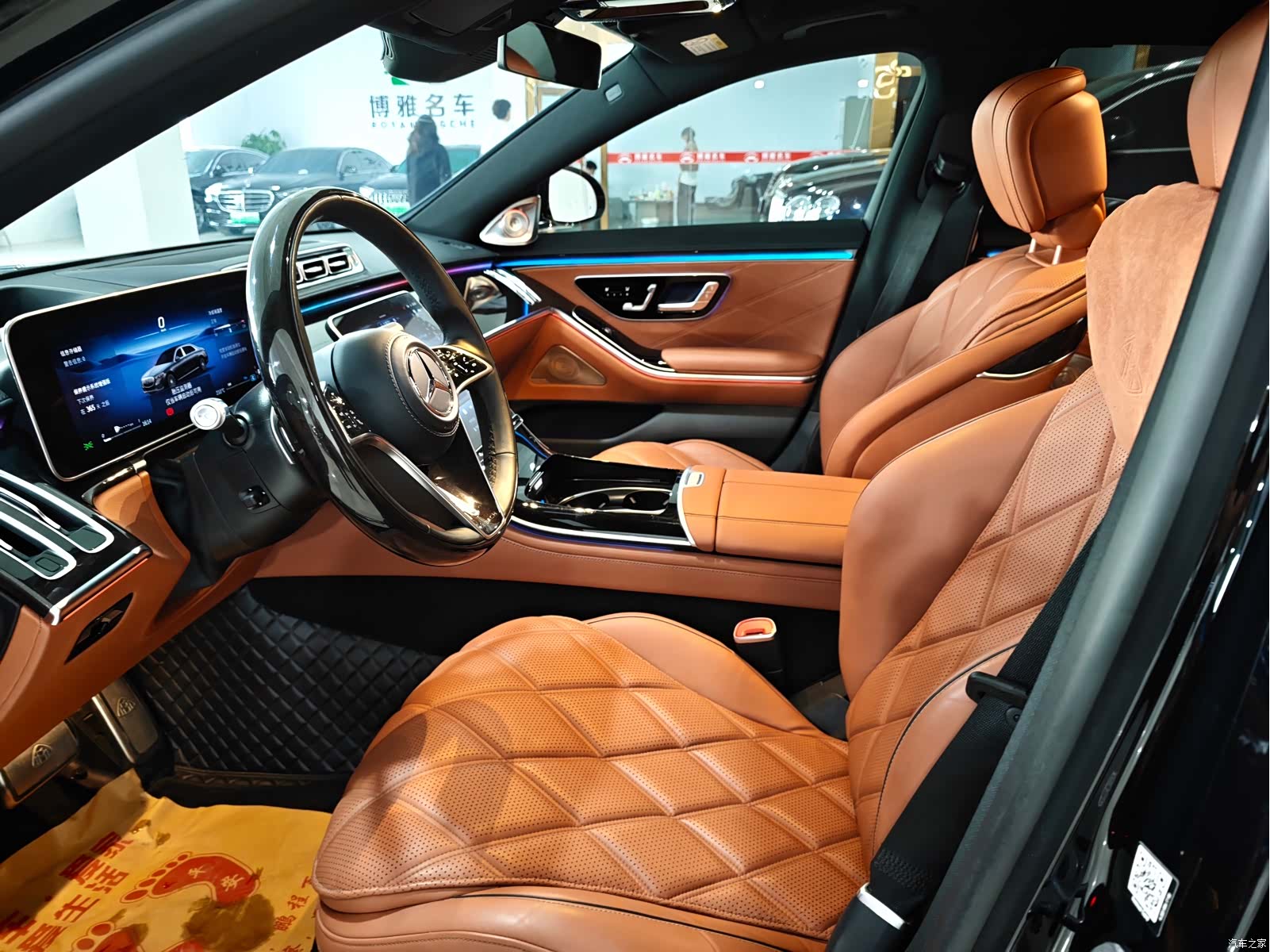 Maybach S-Class, 2023 7