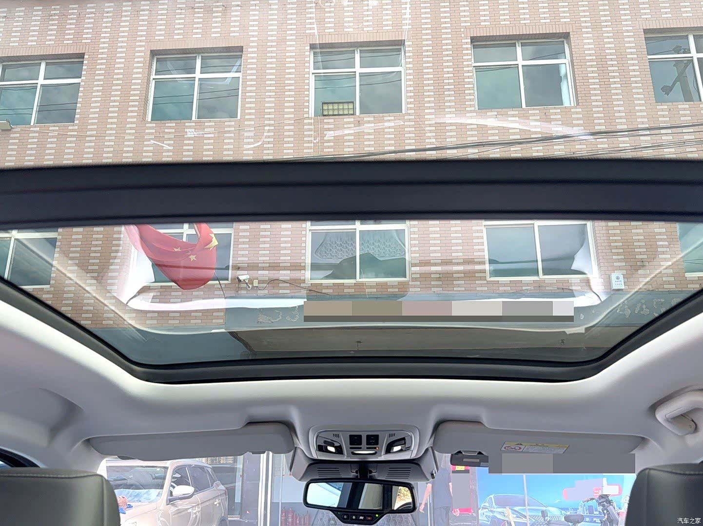 Haval H6, 2022 9