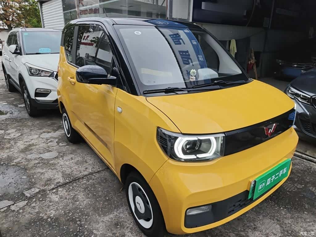 Wuling Yuan, 2022 4