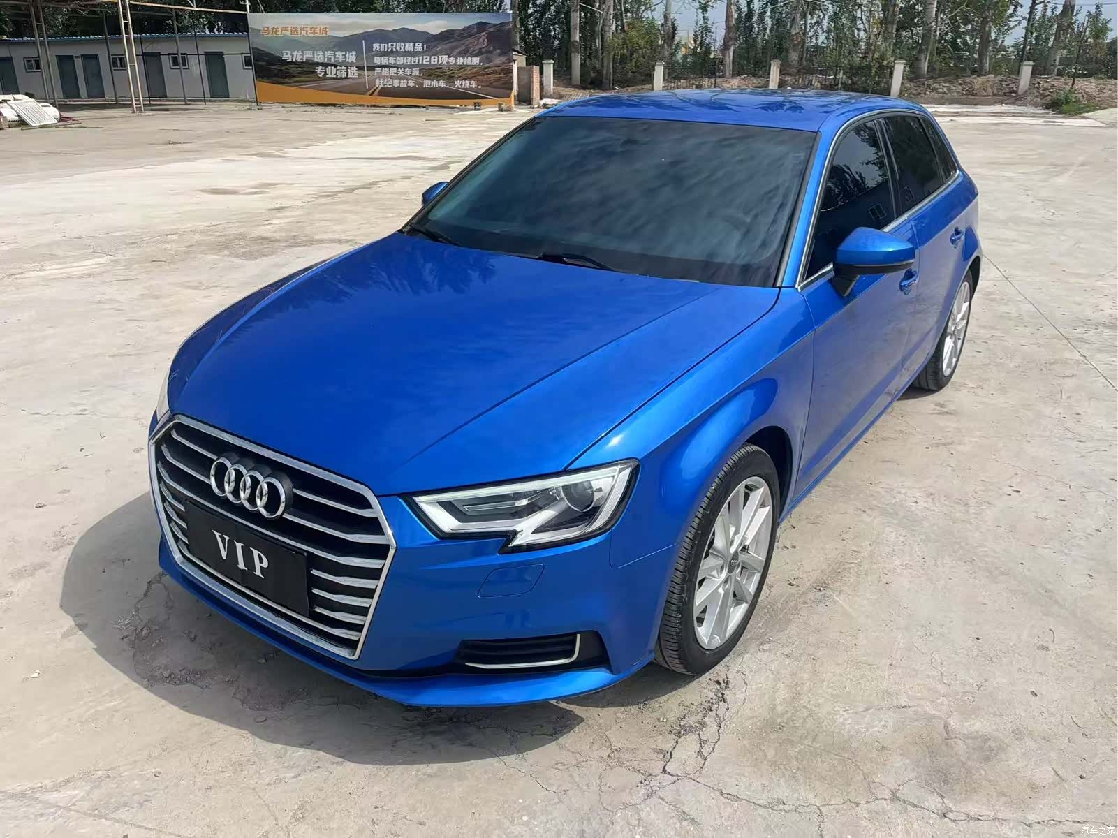 Audi A3, 2020 1
