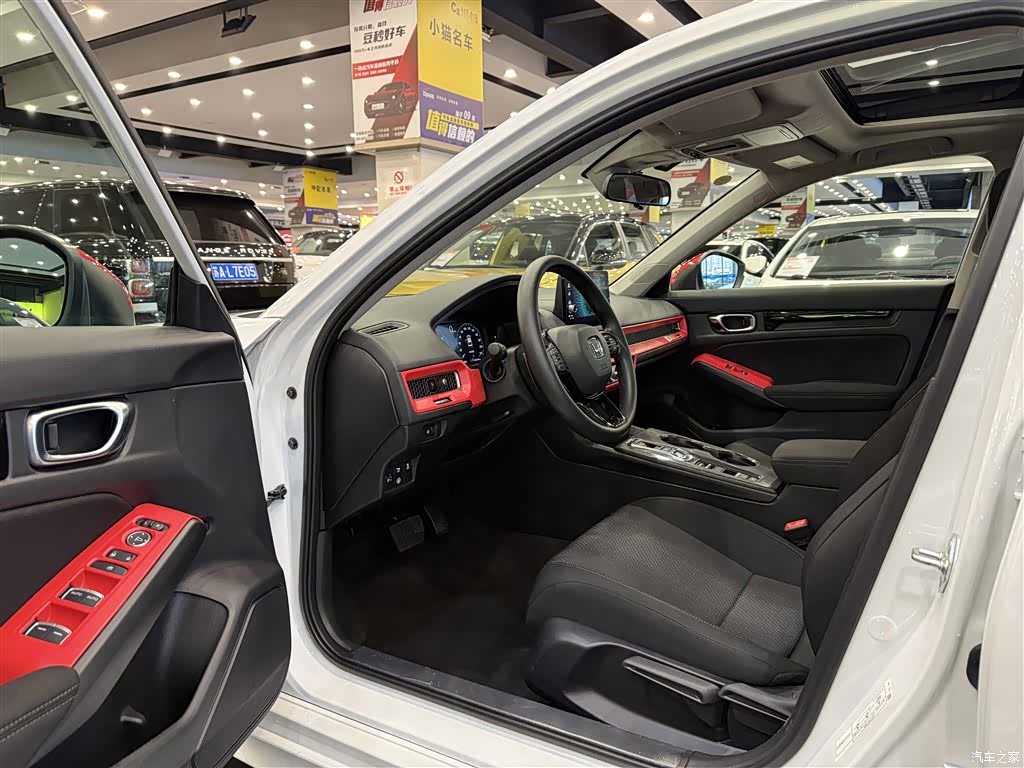 Honda Integra, 2024 4