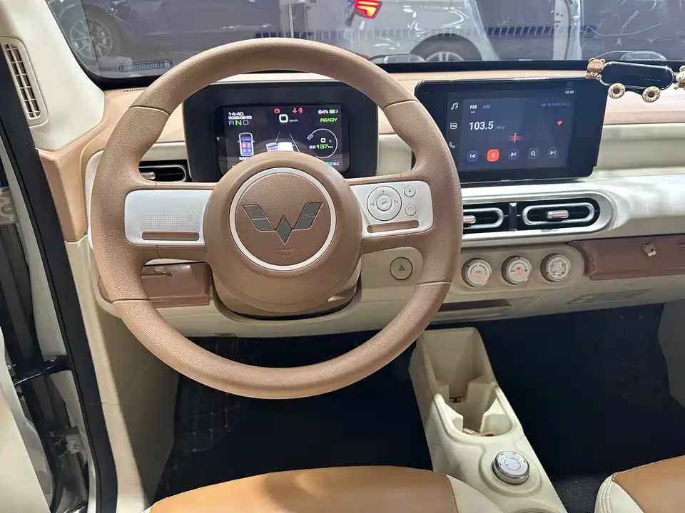 Wuling Hongguang MINIEV