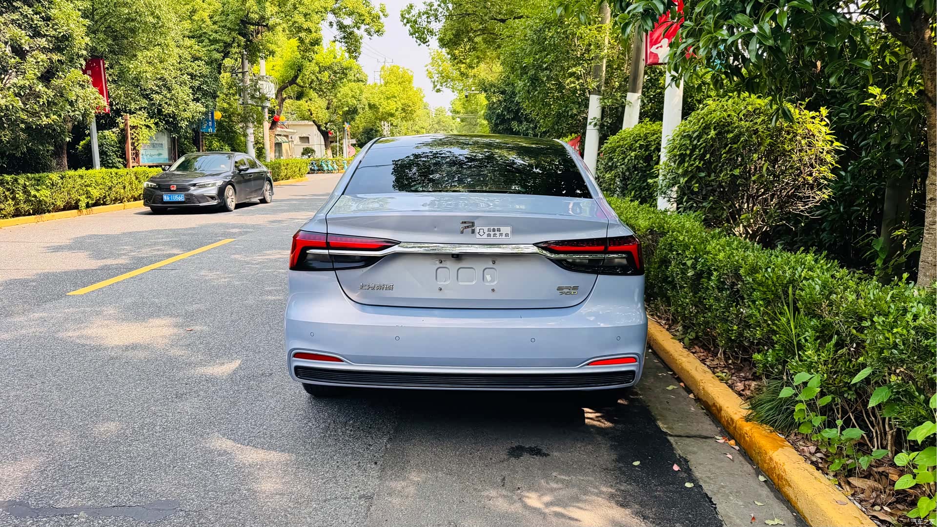 Rising Auto ER6, 2022 все фото