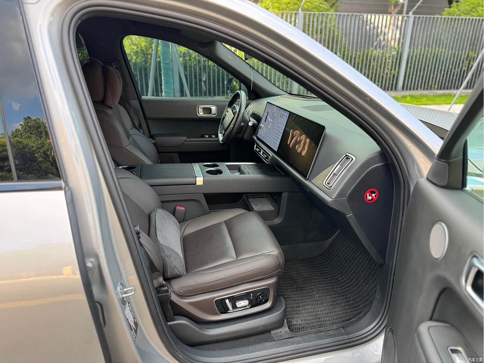 Li Auto L9, 2023 16