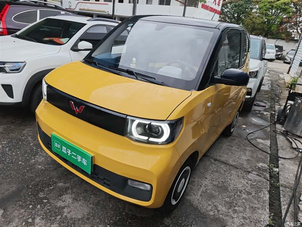 Wuling Yuan, 2022 1