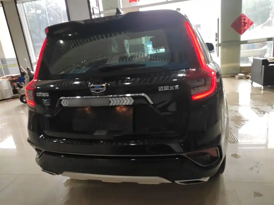 Geely Vision X6