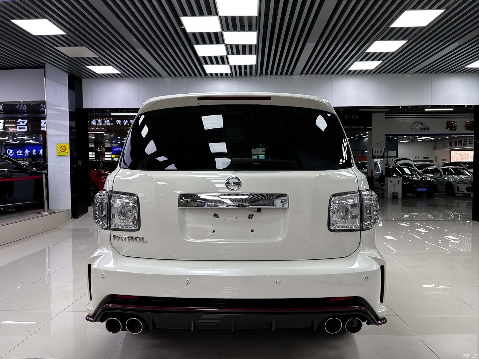 Nissan Patrol, 2019 6