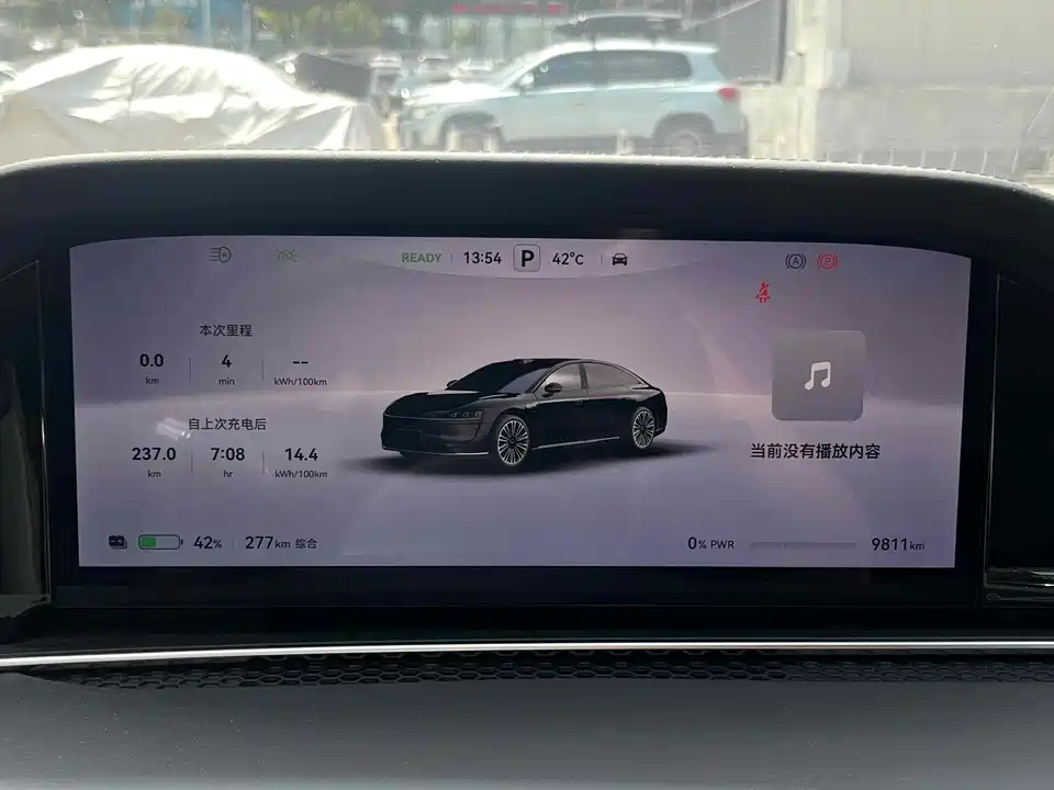 HarmonyOS Enjoy the world S9