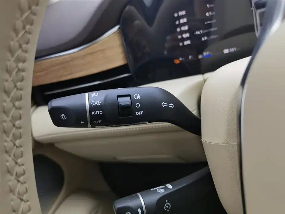 HarmonyOS Ask the world M7