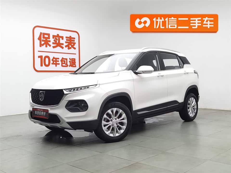 Baoding 510 Baoding 510