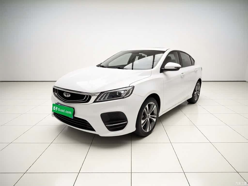 Geely Binray, 2020 1