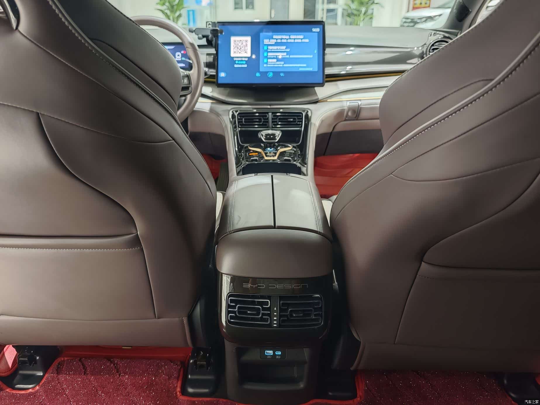 BYD 07, 2023 12