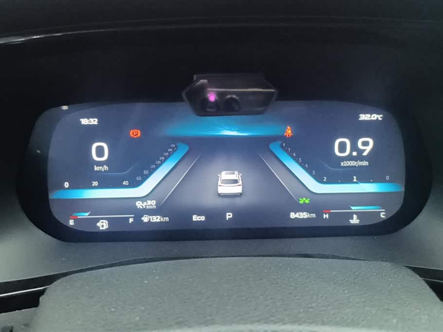 Changan X7 PLUS Changan X7 PLUS