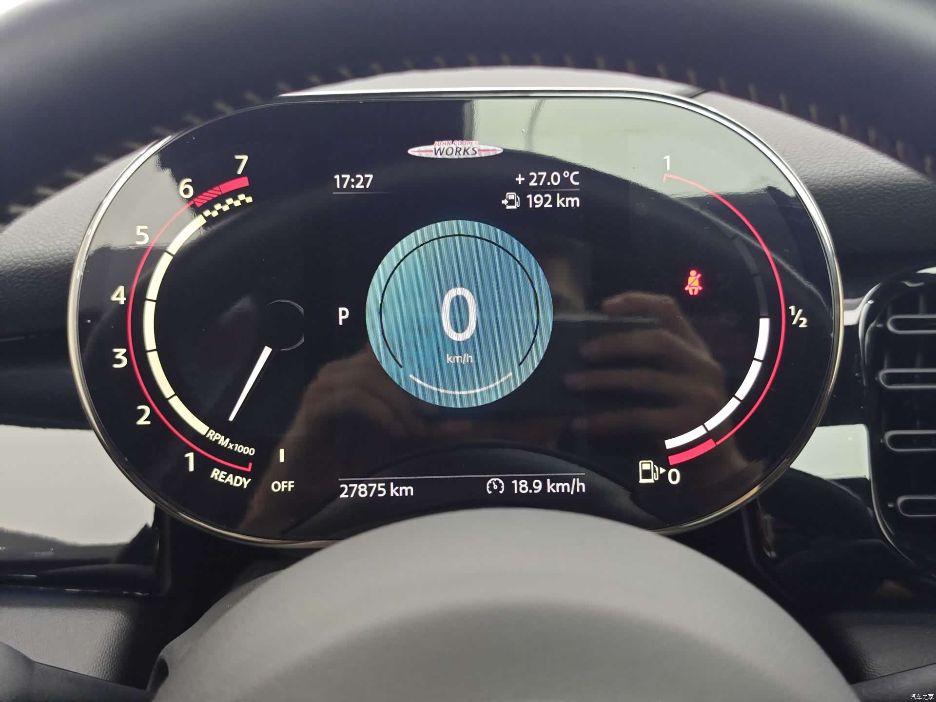 Mini Cooper, 2021 14