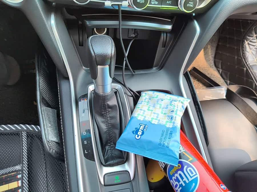 Honda Inspire 2021, фото 10