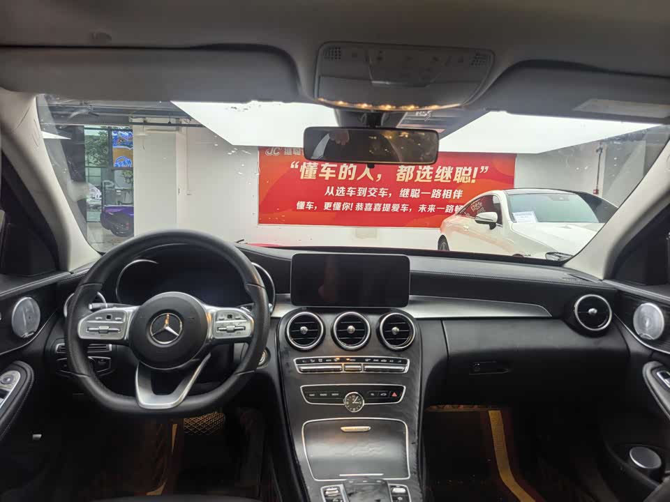 Mercedes-Benz Class C Mercedes-Benz Class C