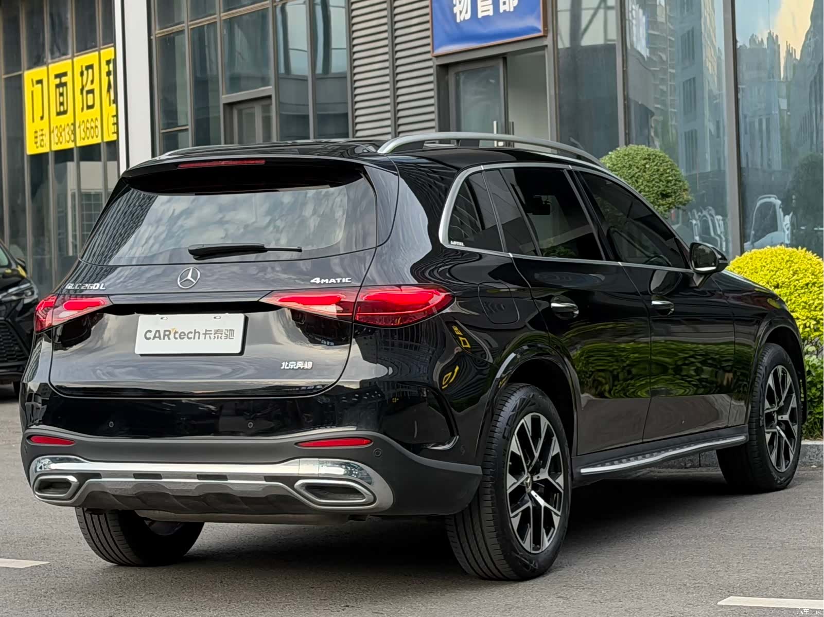 Mercedes-Benz GLC, 2024 3