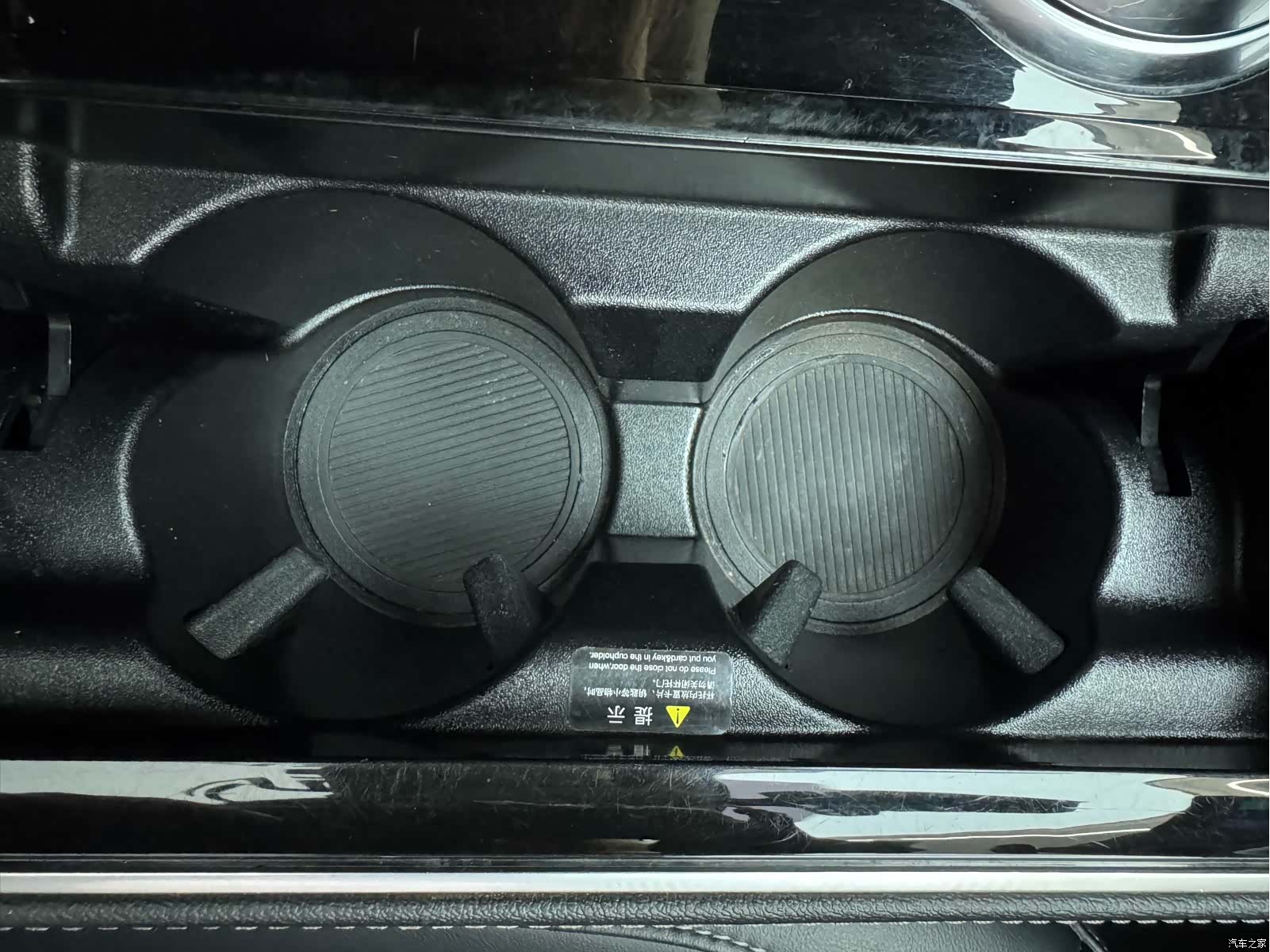 Ford Edge, 2022 26