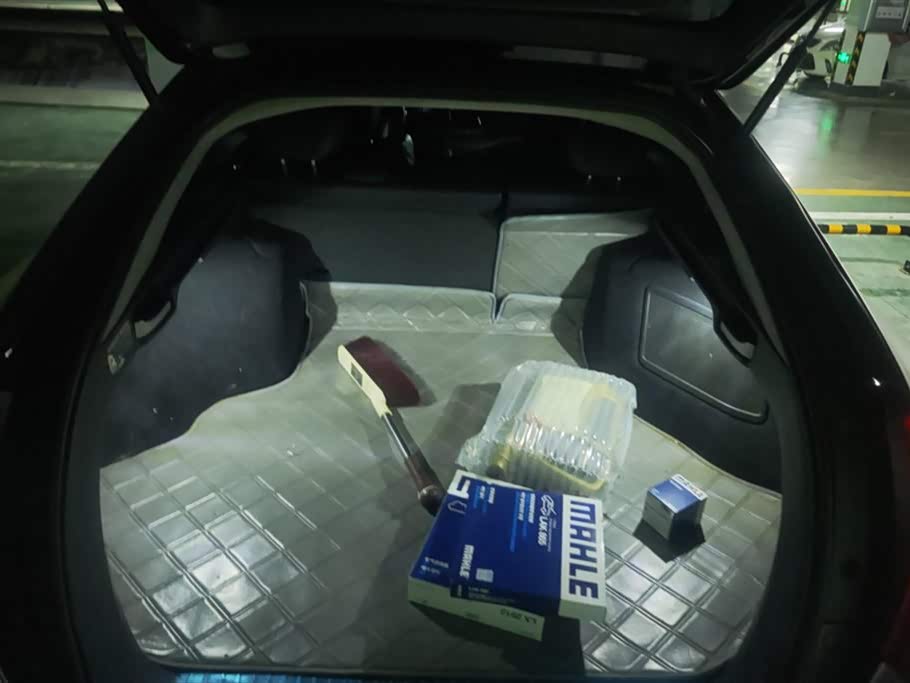 Honda Song Poetry Map