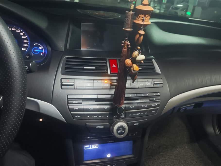 Honda Song Poetry Map