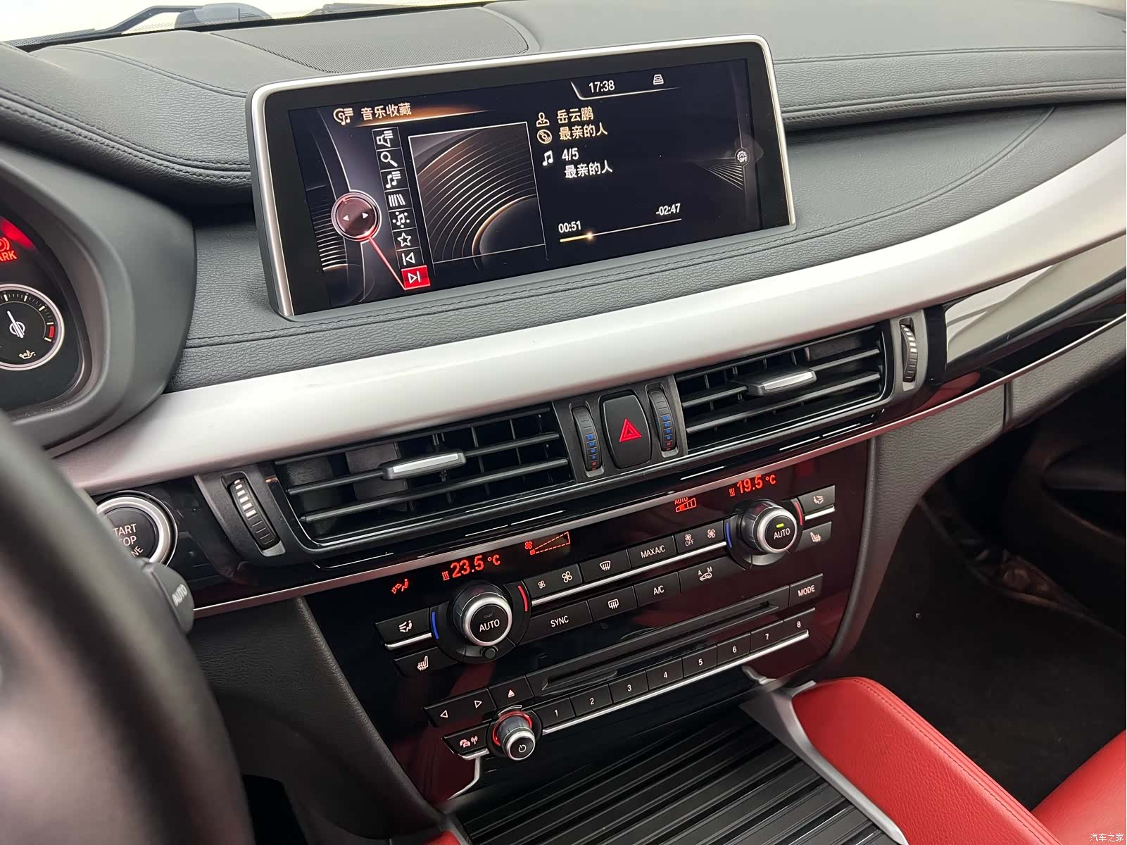BMW X6, 2016 9