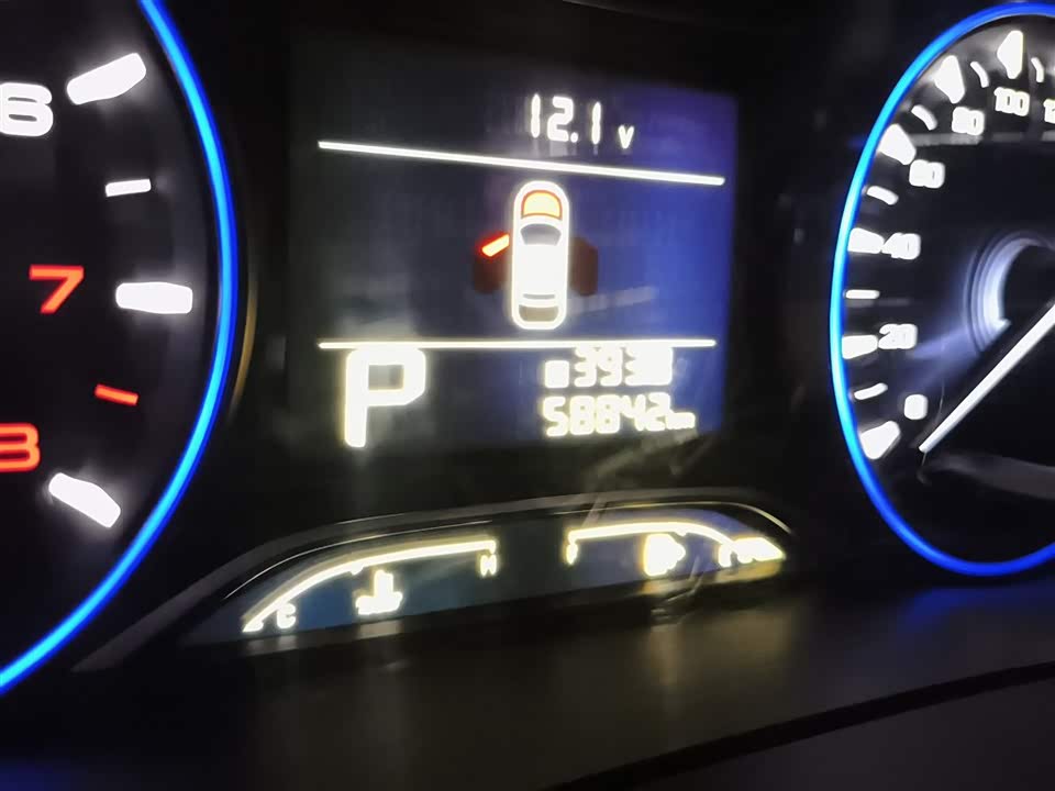 Trumpchi Trumpchi GS3