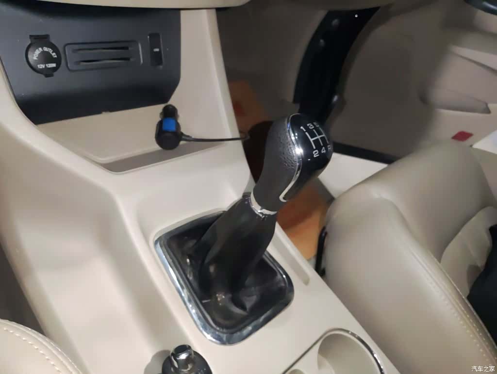 DongFeng M5L, 2020 14