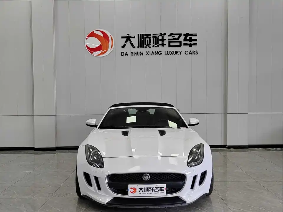 Jaguar F-TYPE