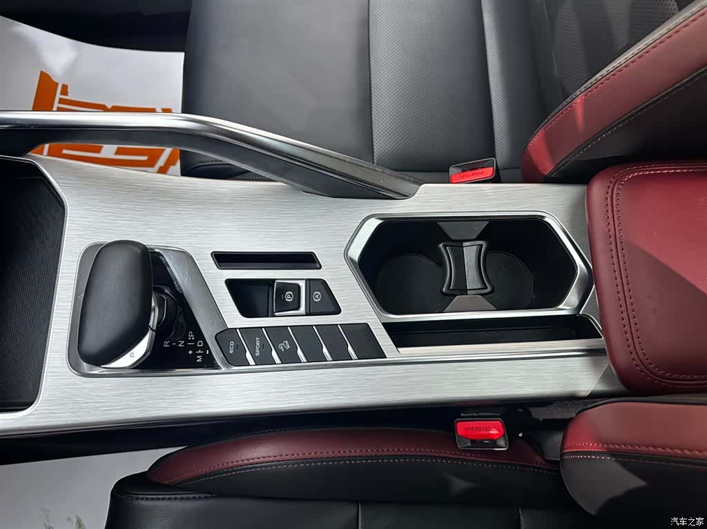 Geely Coolray, 2021 14