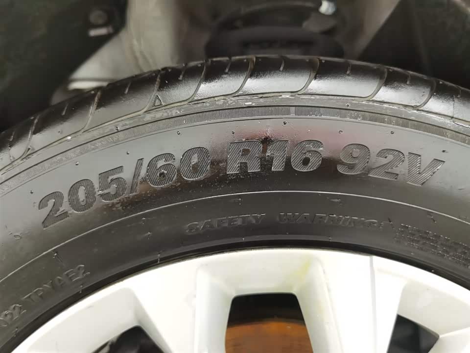Baoding 510 Baoding 510