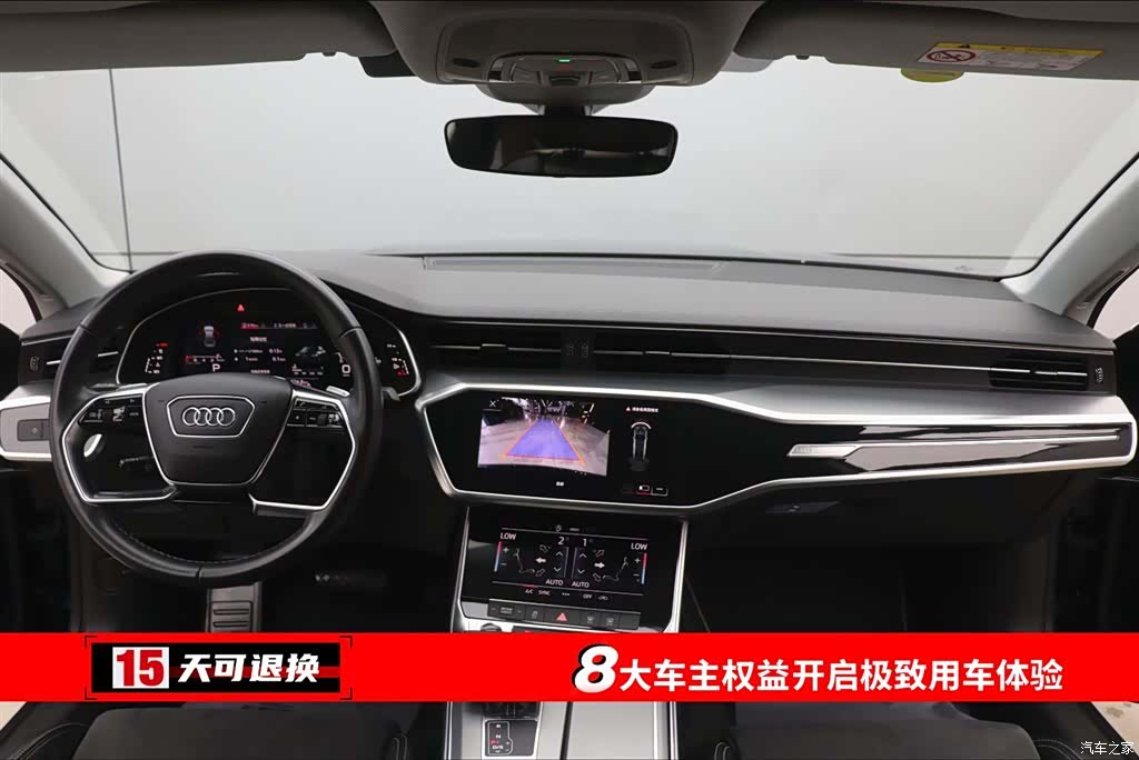 Audi A7L, 2024 4