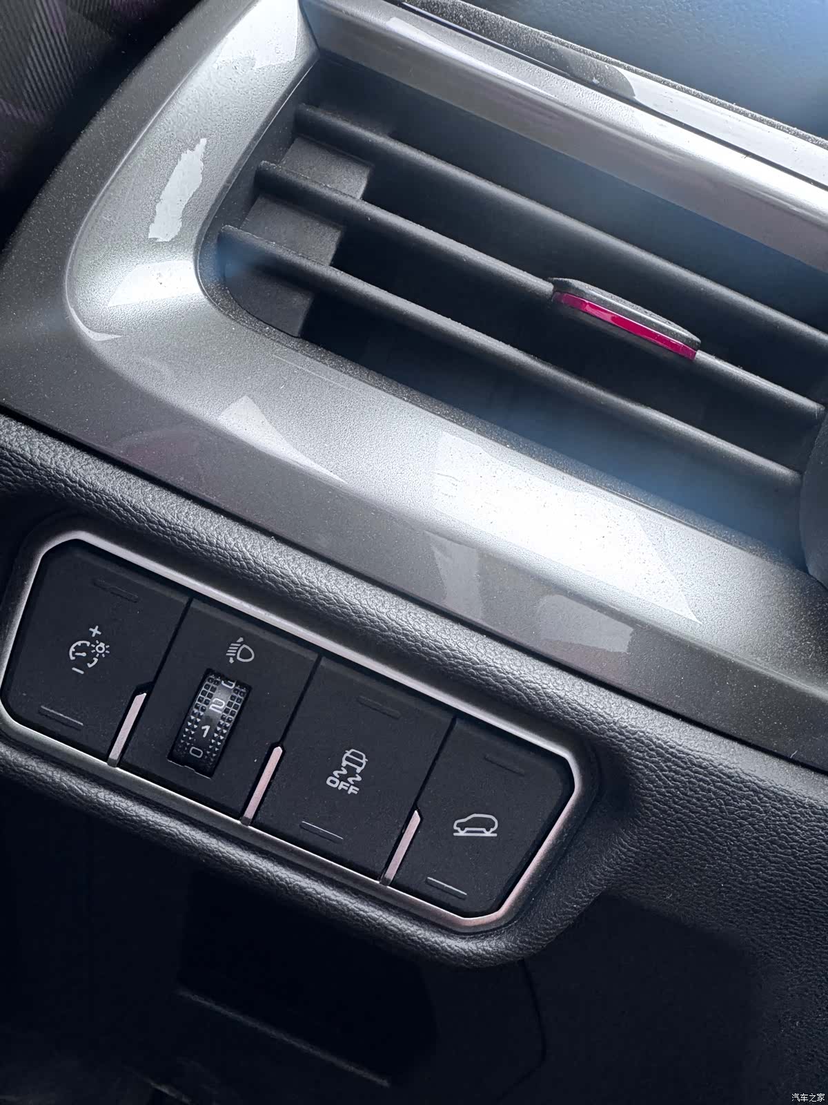 Haval H6, 2021 35