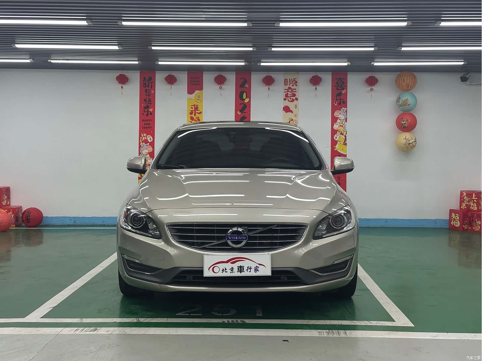 Volvo S60, 2017 2