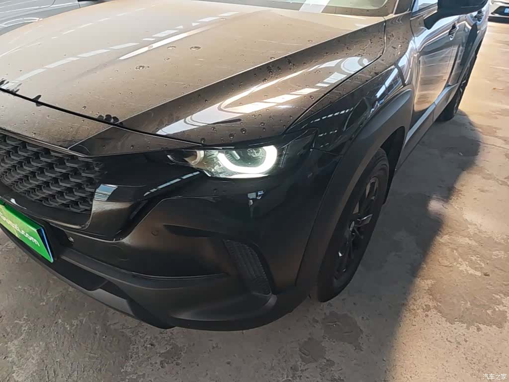 Mazda CX-50, 2024 24