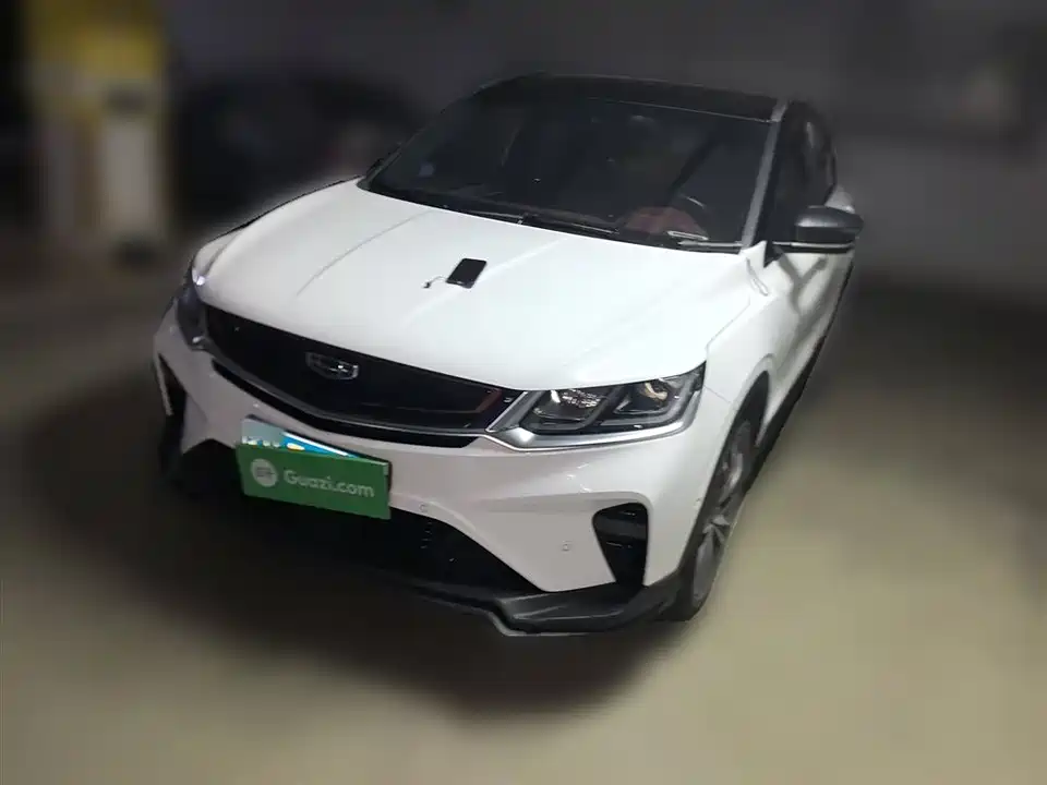 Geely Collray