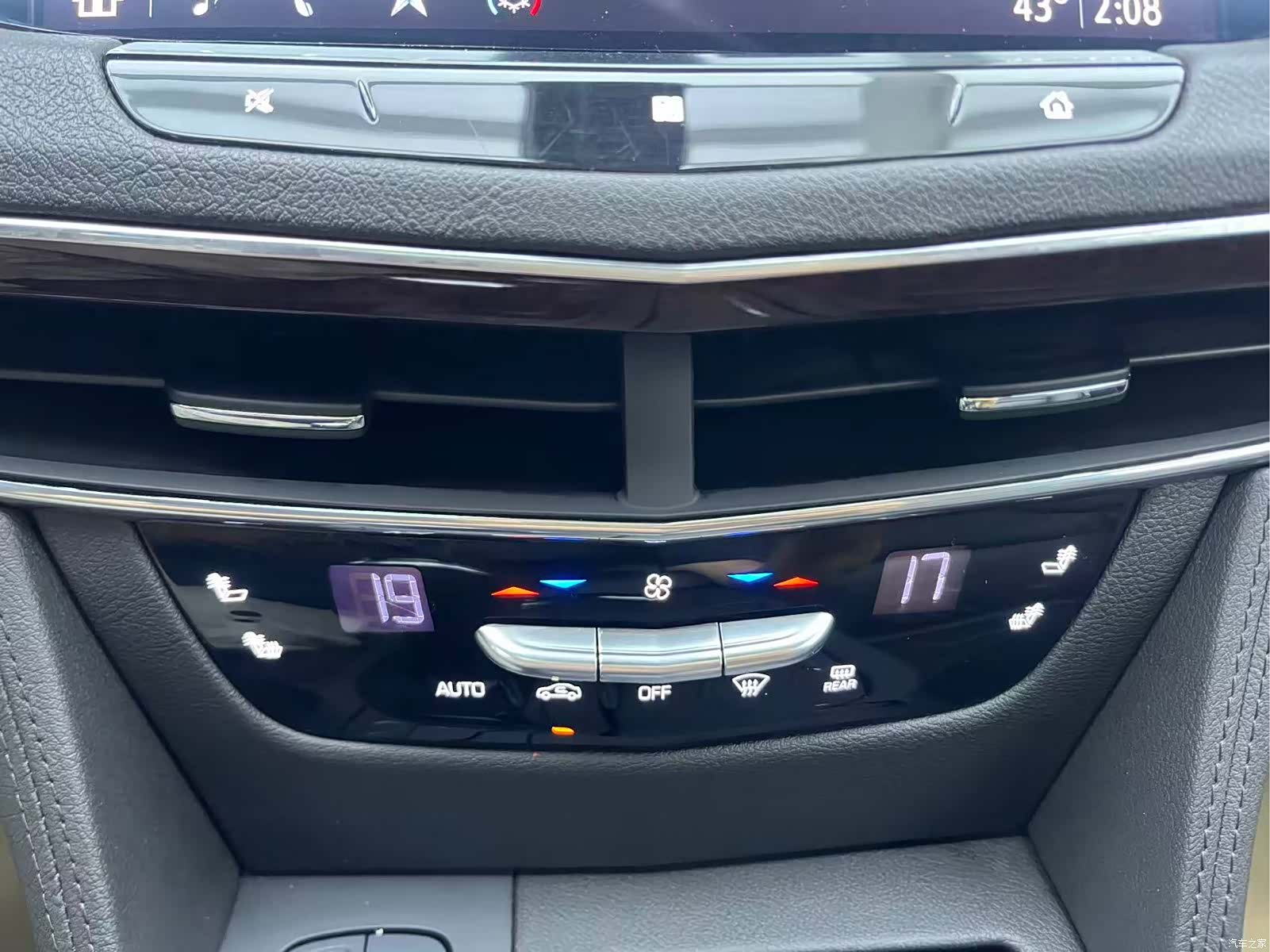 Cadillac CT6, 2021 15