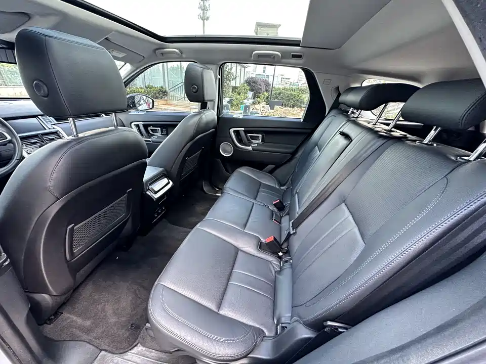 Land Rover Discover Shenxing