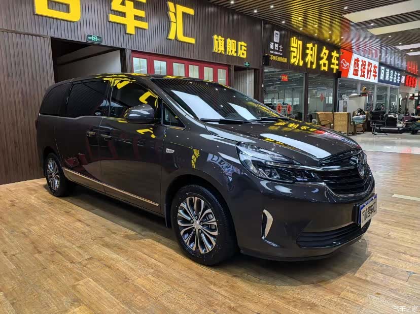 Buick GL8, 2020 3
