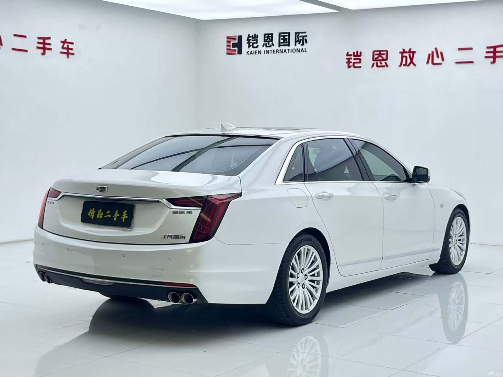 Cadillac CT6, 2021 25