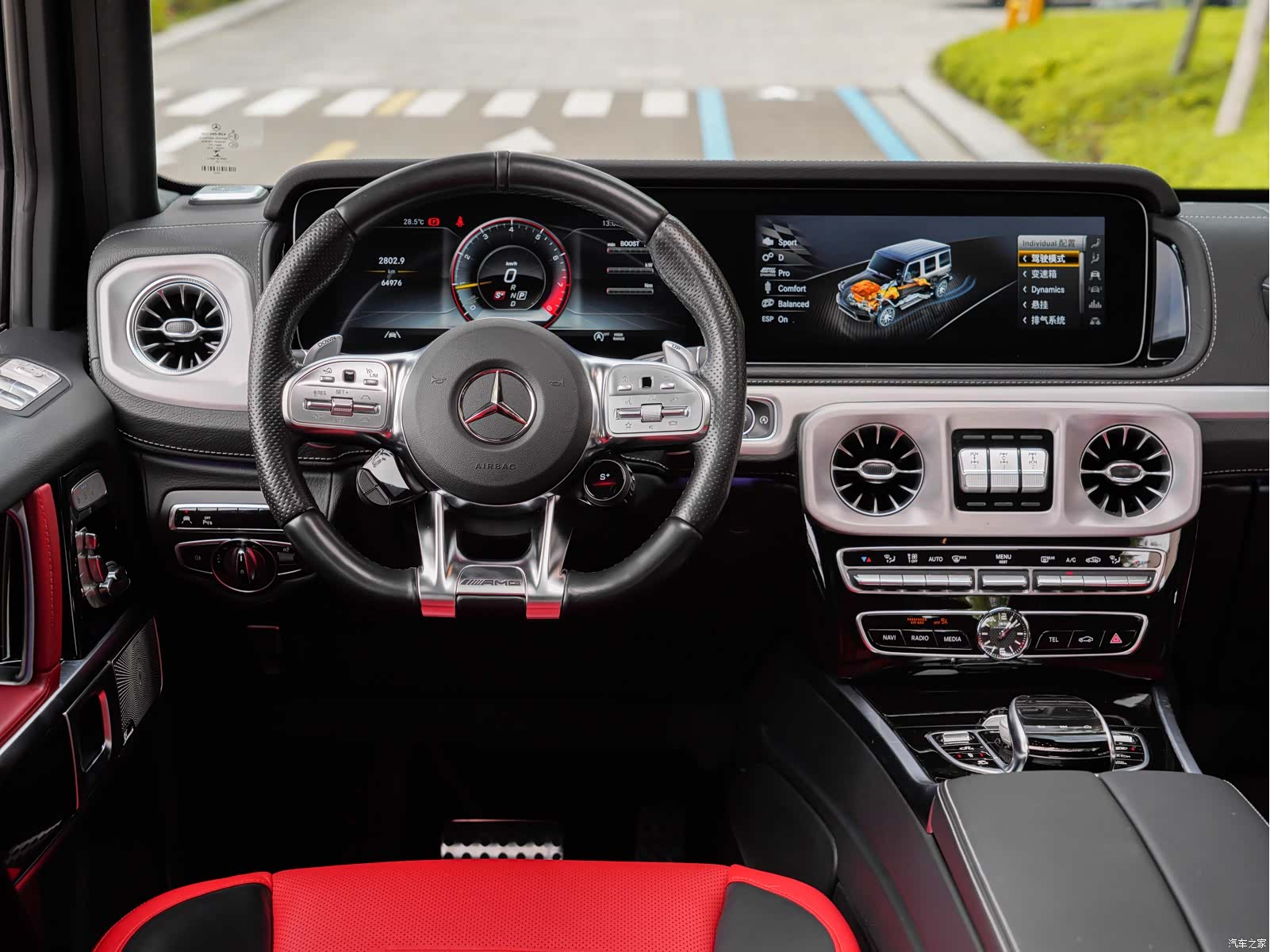 Mercedes-Benz G-Class, 2021 27