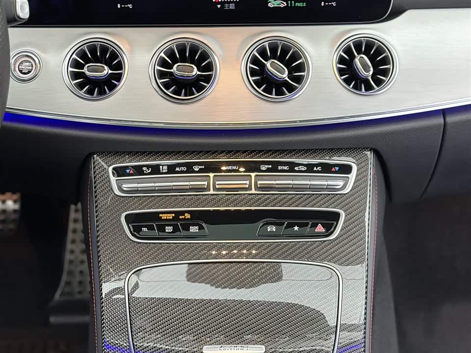 Mercedes-Benz E-class AMG